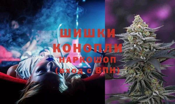 МДМА Вязники