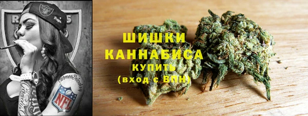 МДМА Вязники