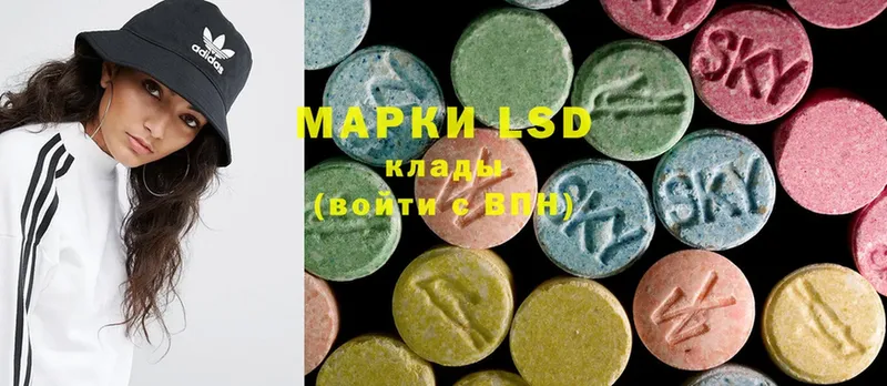 закладка  это клад  KRAKEN   LSD-25 экстази ecstasy  Людиново 